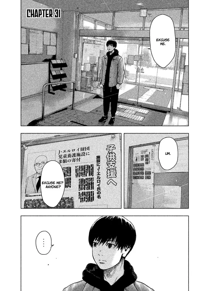 The Killer Inside Chapter 31 image 02_optimized